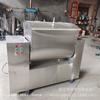 Batidora de Masa Comercial Personalizada de Acero Inoxidable Totalmente Automática 50kg Batidora de Masa Personalizada 100kg Batidora