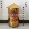 Suprimentos para Funeral Cofre de Tesouro de Papel Cofre de Prata Balde Hexagonal Suprimento de Incêndio Atacado Fábrica de Celeiro de Ouro e Prata Vendas Diretas