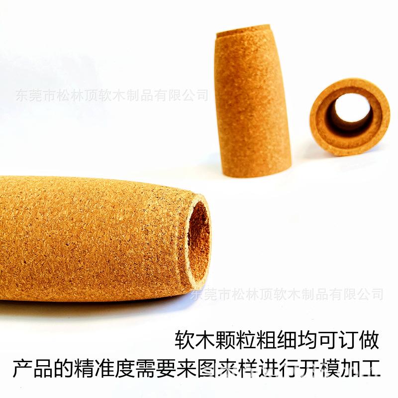 软木深加工IMG_8229_副本