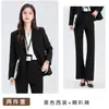 Conjunto curto de primavera e outono para mulheres baixinhas, adequado para entrevistas de estudantes universitários, profissional e elegante, slim-fit, conjunto de terno azul marinho