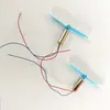 614/615/716/720/8520 Várias Especificações DIY Motor de Copo Oco Alta Velocidade DC Motor de Cauda para Modelo de Avião