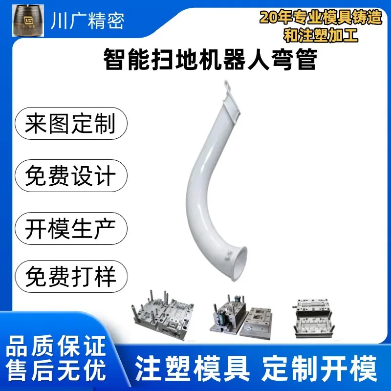 五金工程机械工业营销卖货产品展示主图_直通车(3) (20)
