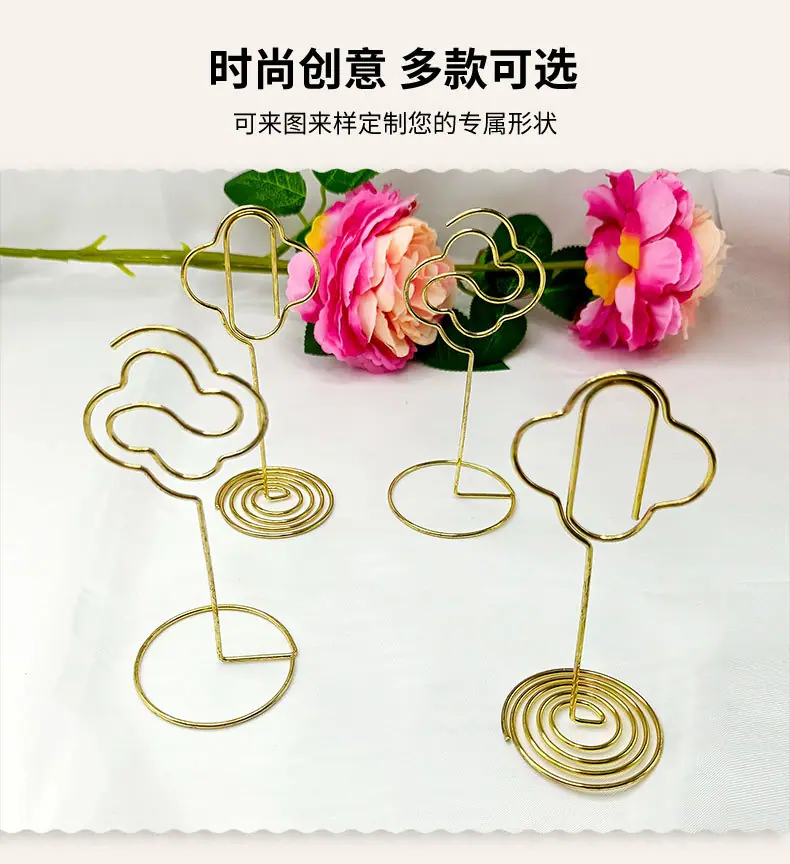 详情预览_11.jpg