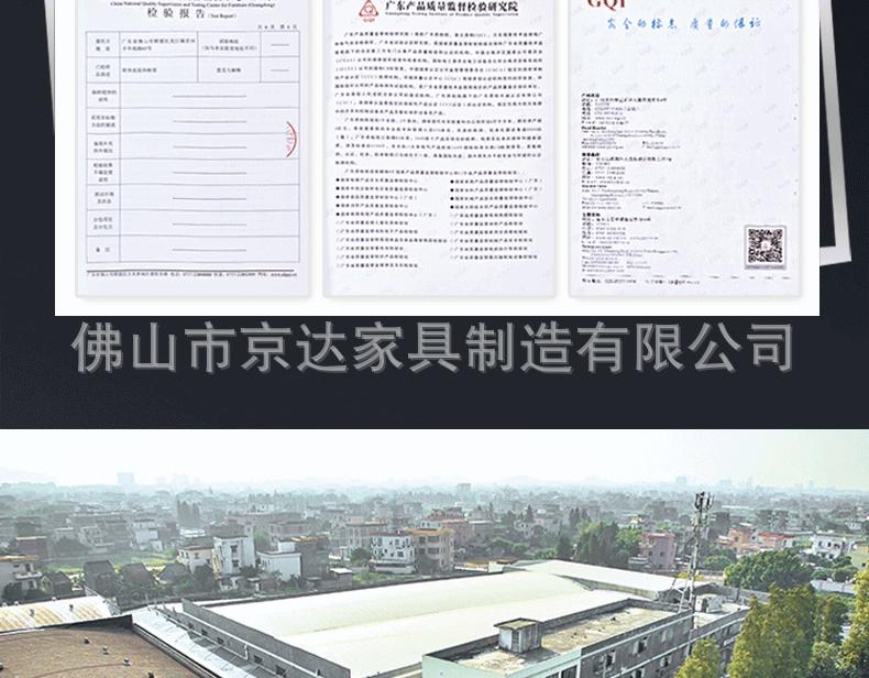 检验与仓库_06.gif