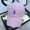 Gorra de Béisbol Bordada Polo de Techo Suave Unisex Versátil Rosa Gorra para el Sol de Pareja