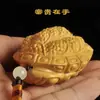 Caixa de Folha Buxo Lótus Peça com Alça de Riqueza Madeira Maciça Esculpida Casco de Tartaruga 6cm de Comprimento Brinquedo Portátil para Atrair Riqueza e Transferir Sorte