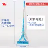 Mop Mágico com Haste Telescópica de Aço Inoxidável, Mop Dobrável com Centrifugador para Uso Doméstico, Limpeza em Uma Etapa, Lavagem Mãos Livres, Mop Absorvente para Chão