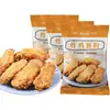 Productos Agrícolas Sen Zhuang Polvo Rebozador para Pollo Frito Crujiente al por Mayor Polvo Crujiente para Freír Carne Crujiente Polvo Rebozador para Pollo Frito Aromático Polvo para Pollo Frito Doméstico Comercial
