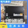 Zte Zxdu98B601 V5.0 Sistema de Fuente de Alimentación Conmutada de Alta Frecuencia de Comunicación Embebido 48V300A Completamente Nuevo