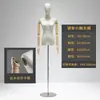 Suporte de Exibição de Mão para Pingente de Luxo Roupas Femininas Vitrine de Roupas Manequim de Meio Corpo Boneco de Corpo Inteiro Estrutura de Corpo Humano