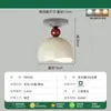 Luminária de Varanda Estilo Creme Francês Simples e Criativa Luminária de Corredor de Entrada Proteção Ocular Espectro Completo Luminária de Teto Casca de Ovo