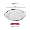 Bandeja Filtro de Aceite para Cocina Doméstica Sartén de Acero Inoxidable Colador de Malla Doble Asa Bandeja Drenaje de Aceite Placa Drenaje de Aceite de Acero Inoxidable