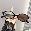 Gafas Retro con Estampado de Leopardo que Cambian de Color Populares en Internet Pequeñas Ovaladas Nerd Estilo Europeo y Americano para Rostro Pequeño con Alta Miopía para Mujeres