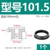 Anillo de salida de bobina protectora en forma de T de silicona suave resistente a altas temperaturas, anillo de sellado del chasis del cable, funda protectora del cable, tapón de orificio hueco