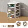 Caja de almacenamiento transparente para escritorio, pequeño gabinete de almacenamiento de escritorio tipo cajón, mini caja de almacenamiento de plástico, caja de almacenamiento para papelería