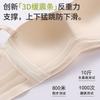 Roupa íntima sem marca strapless de verão fina para mulheres com sensação refrescante, respirável, antiderrapante, com sustentação, sutiã strapless de verão