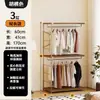 Arara de roupas aberta, cabideiro de chão para casa, cabideiro de chão para quarto estilo japonês, prateleira de armazenamento para closet