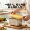 ¡Guau! Caja de Almacenamiento de Acero Inoxidable de Grado Alimenticio, Apta para Microondas, Hermética, Adecuada para que los Trabajadores de Oficina Lleven Comidas, y Puede Guardarse en el Refrigerador