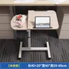 Placa de Extensión para Escritorio Plegable sin Taladro Soporte de Expansión para Escritorio de Oficina Expansión para Escritorio de Computadora de Dormitorio Reposamanos Estante de Almacenamiento