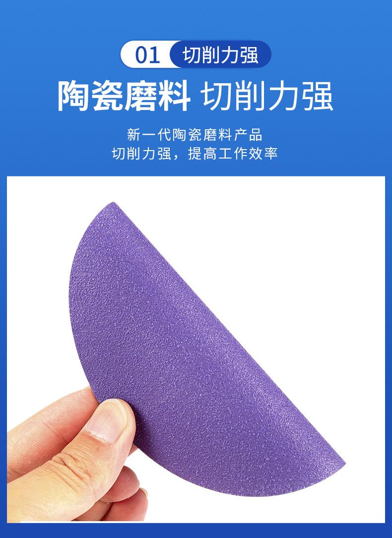 详情-艾博_06.jpg