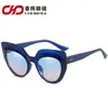 Nuevas Gafas de Sol Exclusivas Transfronterizas Venta al por Mayor Moda Retro Populares Estrella Orejas de Gato Europeas y Americanas Metal Personalizadas Gafas de Sol