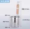 Acero Inoxidable 304 Tamiz de Polvo Mala Tang Cuchara Coladora Reforzada Red de Filtro para Hervir Fideos Cesta para Servir Maocai Cuchara para Escurrir Verduras Blanchadas Cuchara para Fideos Comercial