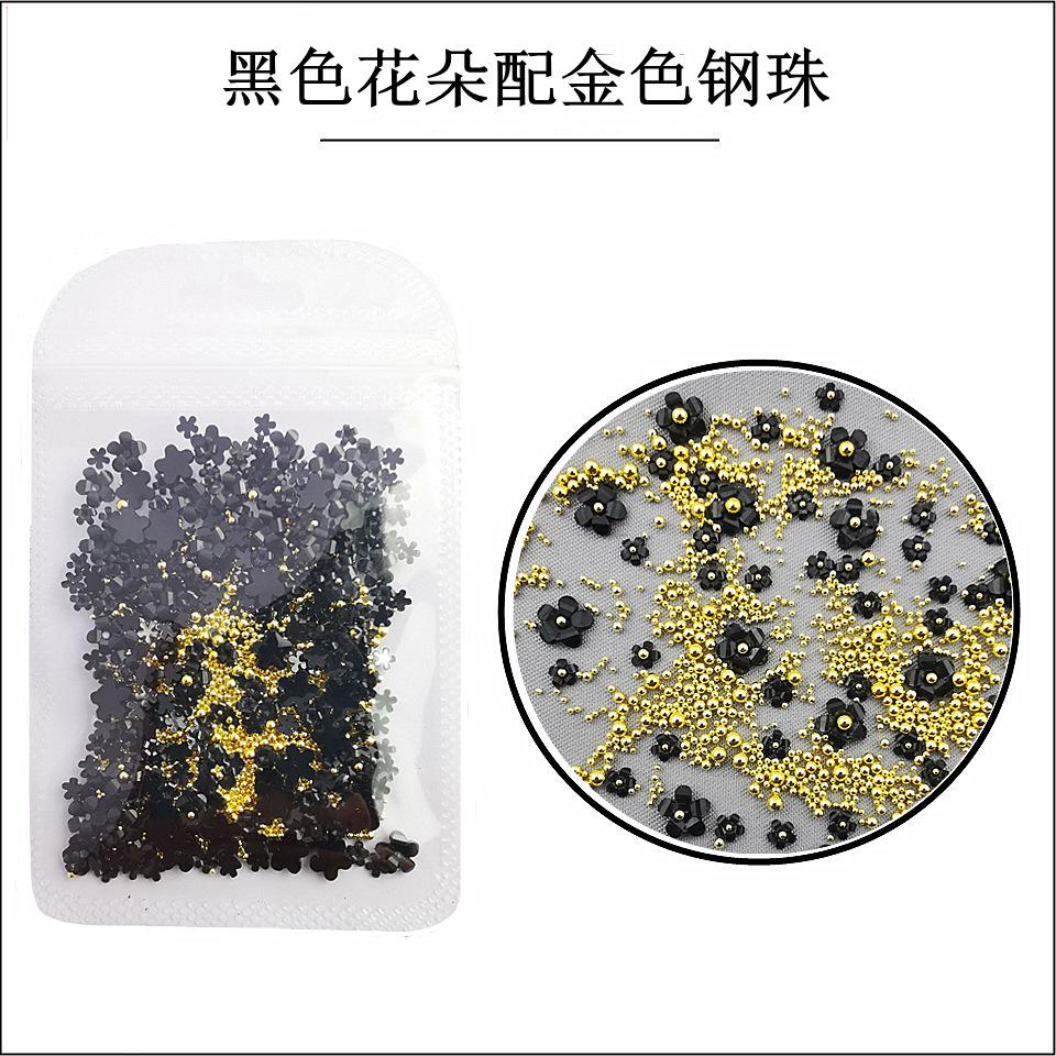 黑色花朵配金色钢珠