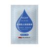 Lubrificante corporal Phyair pacote 8g conveniente ensacado fluido lubrificante solúvel em água 8ml suprimentos de hotel para adultos atacado