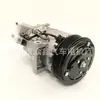 Compresor de Aire Acondicionado para Coche 92600-1U60A 92600-1Kc3D 92600-1U60A