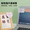 Mínimo 20 piezas. Notas adhesivas personalizadas, pegatinas de notas, publicidad con logo, impresión de códigos QR, mercancía de dibujos animados personalizada
