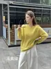 Suéter de Lã Cashmere com Gola Redonda e Forro para Mulheres, Malha Solta e Macia, Top Básico Versátil em Cores Doces para Outono e Inverno