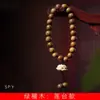 Especificaciones de la pulsera de loto de sándalo verde DIY 0,8 para hombres y mujeres, juego literario, rosario, arte, joyería decorativa, fabricantes al por mayor