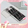 Atacado em Estoque Conjunto de 6 Kits de Cola para Cílios Portáteis Simples e Estilosos Ferramentas Auxiliares para Cílios Cola