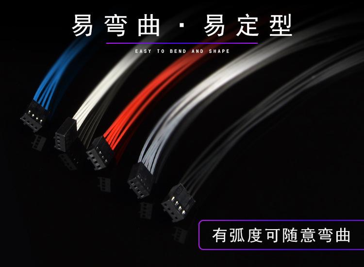 4PIN PWM 一分二镀银线3.jpg