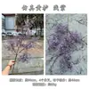 Fabricante transfronterizo de nuevo producto pino de niebla artificial, pino de niebla amarilla, decoración floral de fondo de boda "Amor en la Niebla", decoración suave y flores artificiales decorativas