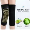 Joelheiras de comprimento estendido de artemísia para outono e inverno, joelheiras de nylon tricotadas quentes para corridas matinais, joelheiras longas aquecidas para proteção contra o frio e terapia de calor com moxabustão