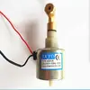 Bomba de Aceite para Máquina de Humo de 1500W, Accesorios para Máquinas de Humo, Bomba de Aceite para Máquina de Humo de 1200W, Bomba de Aceite de Copo de Nieve Sin