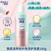 Acondicionador suave desechable para el cabello 180g aloe Hidratante Suave loción ginseng nutritivo reparador Esencia Loción capilar al por mayor