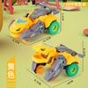 Coche de juguete popular para niños transfronterizo Juguete para niño Coche modelo de deformación por impacto Coche de inercia Venta caliente de Temu