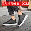 Novos Sapatos Masculinos de Verão Invisíveis para Aumentar a Altura 10CM Sapatos Casuais de Transporte Respiráveis Sapatos Masculinos para Aumentar a Altura 8 Sapatos Brancos Pequenos Sapatos de Plataforma 6