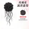 Peluca de bollo de barba de dragón, pinza para el pelo, herramienta mágica para recogido completo, peluca de cabeza de capullo, peluca de estilo chino antiguo para cheongsam, moño de pelo
