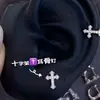Fivela Clássica de Borda Cruzada Aço Titânio Haste de Orelha Fivela de Orelha Estilo Ins Feminino Brincos Simples Japoneses e Coreanos Joias de Venda Cruzada Lote