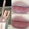 FAICCIA ~ Delineador labial original em névoa suave, fosco, à prova d'água, não desbota facilmente, tipo batom de cor duradoura