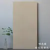 Azulejos de microcimento, 400x800, para piso, em estilo minimalista e sereno, com acabamento suave e fosco, adequados para cozinhas, varandas e banheiros