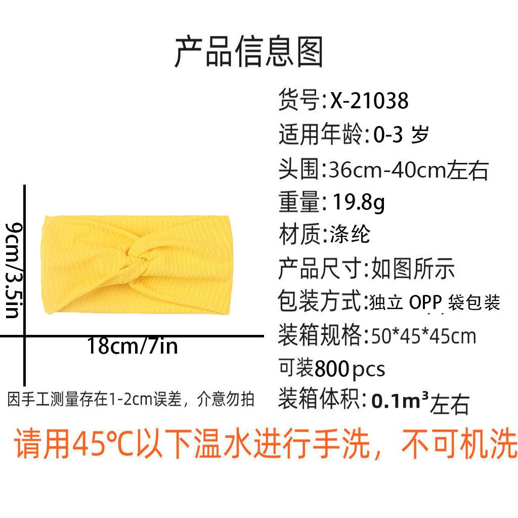 涤纶.jpg