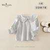 Ropa Infantil de Algodón Nueva de Otoño e Invierno Camiseta de Manga Larga para Bebés y Niños Pequeños Camisa Base Rayada de Algodón de Moda con Cuello Ancho para Bebé Niña