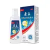 Shampoo Kangzhu King Controle de Oleosidade, Xue Kang Wang Antialérgico Controle de Oleosidade Nutritivo Volumizante Refrescante Anticaspa, Rei da Caspa