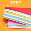 Atacado do Fabricante 50 Folhas de Papel Colorido A4 Papel para Cópia 70 Gramas Papel para Impressão Papel Artesanal Cartão Papel para Origami Material para Recorte de Papel