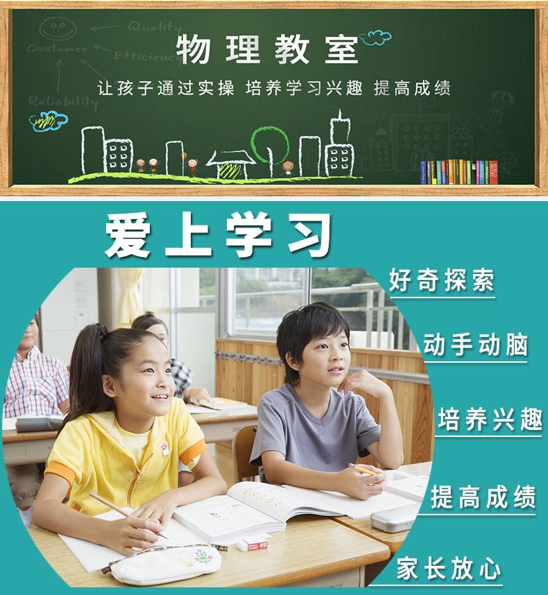 详情_01.jpg