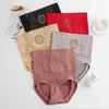 Ropa interior moldeadora de control de abdomen y levantamiento de glúteos de comercio exterior transfronterizo europeo y americano TEMU, SHEIN, Amazon, ropa interior de cintura alta para levantar glúteos